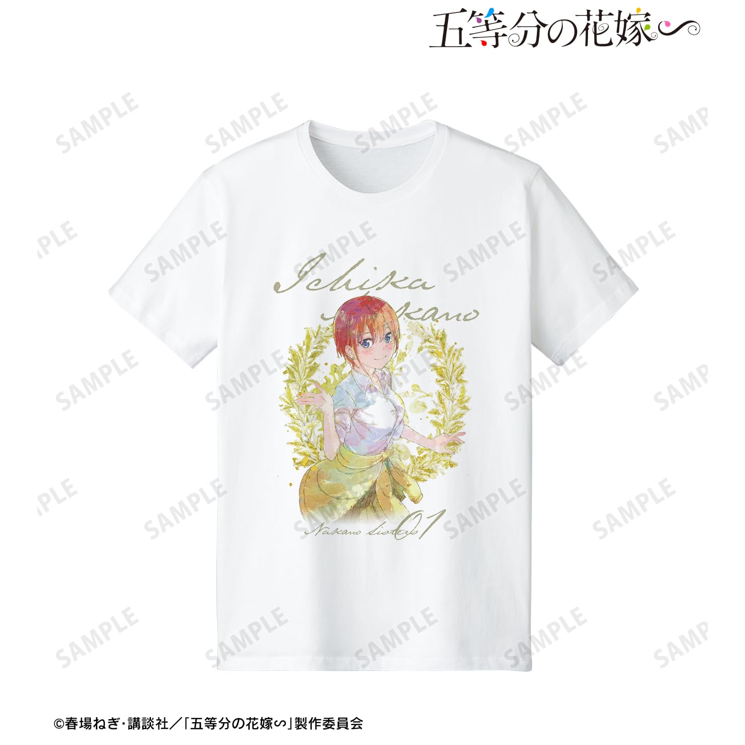 Amazon.co.jp: 五等分の花嫁 中野一花 grunge CANVAS Tシャツ メンズ